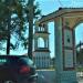 Църква „Свети Атанасий“ (bg) in Polykastro city