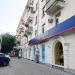 Магазин одежды Gloria Jeans & Gee Jay в городе Каменск-Шахтинский