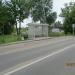 Автобусная остановка «Школа № 3» в городе Кимры