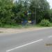 Газовая задвижка в городе Кимры