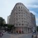 Edifício Sulacap na Salvador city