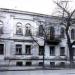 Константиновская ул., 18 в городе Киев