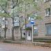 Автобусная остановка «Улица Вагжанова» в городе Кимры