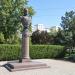 Памятник императрице Екатерине II в городе Тирасполь