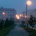 Лысьва в городе Лысьва