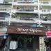Shwe Apple in Yangon city
