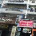 Shin Than Aung in Yangon city