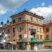 пл. Джона Леннона, 9 в городе Изюм