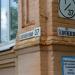 Ізюмсько-Борівський об'єднаний військовий комісаріат (uk) в городе Изюм