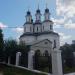 Церковна територія (uk) в городе Изюм