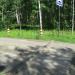 Лежачий полицейский в городе Кимры