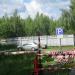 Парковка в городе Кимры