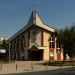 Kościół pw. Świętej Rodziny (pl) in Tychy city