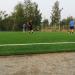 Спортивная площадка в городе Иркутск