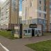 Магазин «Фактория» в городе Нижнекамск