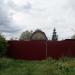 Светлый пер., 8 в городе Кимры