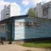 Продуктовый магазин «Авокадо» в городе Власиха
