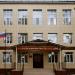 Губернский педагогический колледж в городе Воронеж