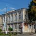 Соборная ул., 31 в городе Изюм