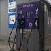 Станция для зарядки электромобилей в городе Челябинск