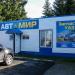 Автомир