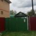 ул. Луначарского, 61а в городе Кимры