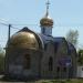 Храм святого благоверного великого князя Александра Невского в городе Старый Крым