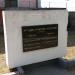 Мемориальная стела в городе Севастополь