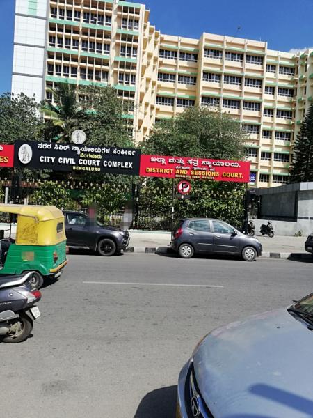 City Civil Court Complex Bangalore Bengaluru