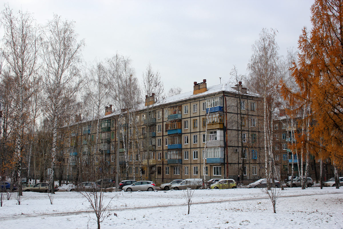 Permanently closed: TekhEnergoStart, maintenance of electricity networks, Republ