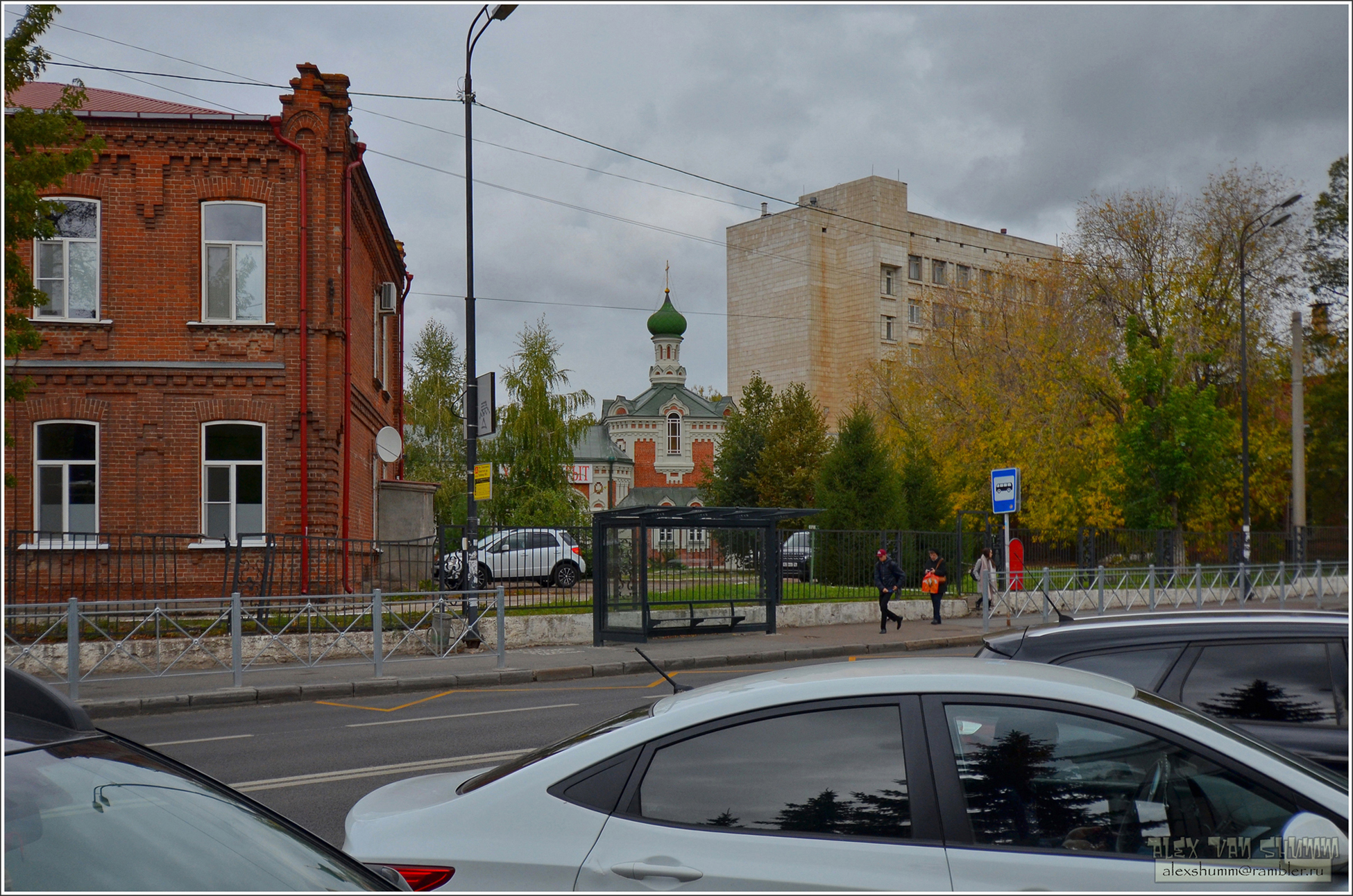 Клиника медицинского университета - Казань