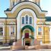Церковь Всех Святых в земле Российской просиявших в городе Липецк