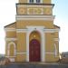 Church of All Russian Saints in Lipetsk city