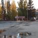 Доска Почёта в городе Сухой Лог