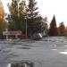 Двухэтажное здание в городе Сухой Лог