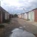 ГСК в городе Мичуринск