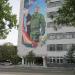 ДонНТУ, корпус № 3 в городе Донецк