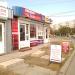Ремонт одежды в городе Киев