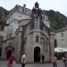 Церковь Святого Апостола Луки (ru) in Kotor (Montenegró) city