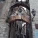 Арка (ru) in Kotor (Montenegró) city