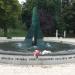 Monument to Murdered Children of Sarajevo / 1992-1995 in Sarajevo city