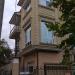 Театральная ул., 6/4 в городе Сочи