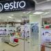 Магазин взуття Estro в місті Луцьк