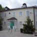 Этнографический музей , Etchnographical museum in Cetinje city