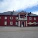 Национальный Музей Черногории (ru) in Cetinje city