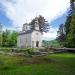 Руины монастыря Ивана Црноевича (ru) in Cetinje city