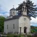 Руины монастыря Ивана Црноевича (ru) in Cetinje city