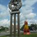 Стела «Герб СССР» в городе Пенза