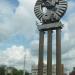 Стела «Герб СССР» в городе Пенза