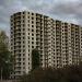 Строительство жилого дома «Мир» в городе Новое Девяткино